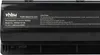 vhbw Akku Ersatz für HP HSTNN-XB0Q, HSTNN-DB0Q, WD547AA, Produktbild-Vorschau 5