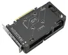 ASUS Dual -RX9060XT-16G, Radeon RX 9060 XT, 16 GB, GDDR6, Podgląd zdjęcia produktu 14
