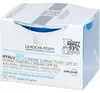 HYALU B5 SURACTIVATED Hyaluronskúre, vypĺňajúci a Náhľad obrázku produktu 4