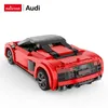 Ko Toy Model Rastar Audi R8 93800 Car One Size Voir les images du produit 3