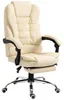 Fotel biurowy HOMCOM 921-083V01CW, fotel gabinetowy, z Podgląd zdjęcia produktu 1
