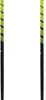 Völkl SPEEDSTICK YELLOW POLES - 120 Produktbild-Vorschau 7