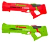 Pistola ad acqua elettrica automatica XL con batteria USB Anteprima dell’immagine prodotto 2