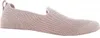 SKECHERS Go Walk Joy Schuhe Damen rot 38 Produktbild-Vorschau 21