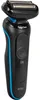 Braun 51-M4500cs Series 5 Golarka Trymer Maszynka do Podgląd zdjęcia produktu 29