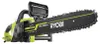 Ryobi RCS1935B Sega elettrica 1900W, lama 35cm Anteprima dell’immagine prodotto 3