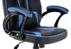Chaise de jeu rotative DRIFT, bleue Voir les images du produit 13