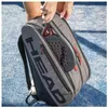 Head Racket Coello Tour L Padelschlägertasche Grau  Grau Produktbild-Vorschau 2