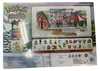 Pokémon Adventskalender 2026 Holiday Calendar mit 24 Produktbild-Vorschau 2