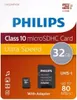 Philips FM32MP45B - Karta pamięci flash (w zestawie adapter Podgląd zdjęcia produktu 4
