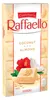Baton czekoladowy Raffaello z kremem kokosowym i migdałowym Podgląd zdjęcia produktu 1