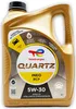 A close-up, front-facing view of a gold-colored plastic bottle of TotalEnergies Quartz Ineo RCP engine oil. Produktbild-Vorschau