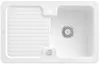 Villeroy & Boch Keramikspüle 674502R1, Condor 45 Produktbild-Vorschau 2