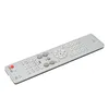 Dálkové ovládání pro Marantz RC001CD,Náhradní dálkové Náhled obrázku produktu 3