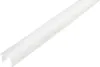 Briloner Pimp your Panel, diffusore 1,3 m, accorciabile, Anteprima dell’immagine prodotto 10
