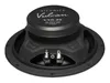 Hifonics VX6.2E, 200 W, 100 W, 4 ohm, 56 - 22000 Hz, Síran Náhled obrázku produktu 5
