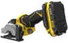 Stanley Fatmax Akku-Multischneider 18V V20, 2x2Ah Produktbild-Vorschau 3