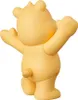 Die Glücksbärchis UDF Serie 16 Minifgur Sonnenscheinbärchi Produktbild-Vorschau 3