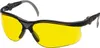 HUSQVARNA Schutzbrille NON-FRAYING YELLOW Produktbild-Vorschau 2