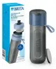 Brita Active Blue Filterflasche 2 Scheiben Produktbild-Vorschau 12