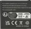 vhbw Akku Ersatz für Doro SHELL01A für Handy Smartphone Produktbild-Vorschau 7
