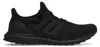 Boty Adidas Ultraboost H02590 Náhled obrázku produktu 5