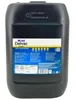Mobil Delvac Modern 10W-40 Super Defense 20 Liter (157060) Produktbild-Vorschau 2