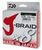 DAIWA J-Braid X8, 150m, 0,13mm, 8.00kg / 18lbs, grün, Produktbild-Vorschau 8