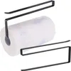 Schwarzer Küchentuchhalter L 26cm, ohne Bohren, für Produktbild-Vorschau 1