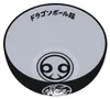 DRAGON BALL SUPER - Bowl-"Goku Ultra Instinct"cardboard pkg Produktbild-Vorschau 4