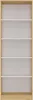 An empty wooden bookshelf with white shelves. Podgląd zdjęcia produktu