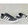 ADIDAS Herren Sneaker Daily 4.0 Produktbild-Vorschau 4