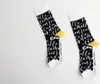 MEGAGROUP 5 Paar Casual Socken Stricksocken Baumwolle 40-44 Produktbild-Vorschau 5