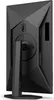 AOC 68,6cm (27")  27G4X     16:09 2xHDMI+DP IPS Lift black Produktbild-Vorschau 11