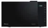 Hisense H23MOBS5H4 forno a microonde Nero Solo microonde Anteprima dell’immagine prodotto 1