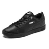 A black Puma sneaker is shown from a side angle against a white background. Produktbild-Vorschau