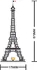 5217 - Eifelturm (Wange) Produktbild-Vorschau 5
