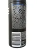 AXE 4492130007 AXE 48h Skateboard & Fresh Roses Deo-Spray Anteprima dell’immagine prodotto 6