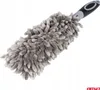 Brosse en microfibres pour le lavage des voitures, 33,5 cm Voir les images du produit 2