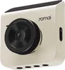 Dash + Rear Camera 70mai A400, 2K, Wi-Fi, 2inch LCD, Ivory Podgląd zdjęcia produktu 4