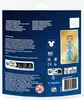 LEGO Polybag Mini zámek princezny Popelky Náhled obrázku produktu 5
