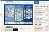 A marketing image showing different TV channel packages and their prices, along with a set-top box. Produktbild-Vorschau