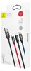 Baseus CAMLT-ASY01 Cavo USB 0,3 m USB A USB C/Micro USB Anteprima dell’immagine prodotto 9