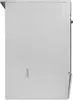 Bosch HKR39C220 Elektro-Standherd 60cm weiß A Produktbild-Vorschau 12