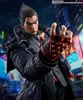 Tamashii Nations - Figurka Kazuya Mishima S.H Figuarts 15cm Podgląd zdjęcia produktu 7