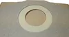 A close-up view of a vacuum cleaner bag with a circular opening and a beige ring around it. Anteprima dell’immagine prodotto
