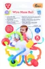 Chrastende bal, plastic, 12 cm, geschikt voor kinderen Productafbeelding-voorbeeld 3