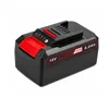 Batteria Power X-Change da 18 V e 6,0 Ah (18 V, compatibile Anteprima dell’immagine prodotto 1
