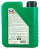LIQUI MOLY Rasenmäher-Öl SAE 30 1 l Produktbild-Vorschau 3
