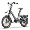 ADO E-Bike Air One Ultra, Elektrofahrrad,BAFANG Produktbild-Vorschau 4